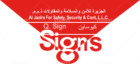Q Signs Qatar